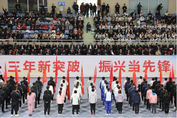 NO钱包积极参加省直机关工委健身运动会
