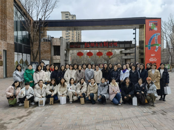 公司工会组织开展“春风十里 芳华如你” “三八”节文创艺术体验活动
