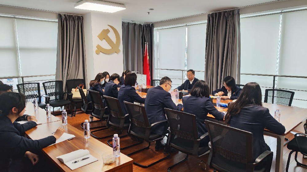 始终坚持严的基调 全面加强党的纪律建设 ——公司第二党支部开展党课学习
