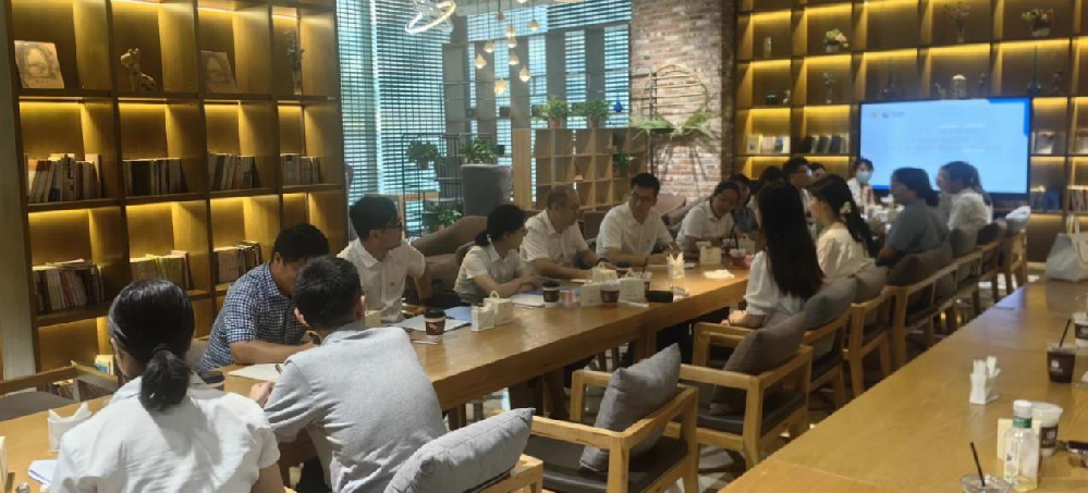 省委金融办青工委联合NO钱包青工委开展青年干部“学思想 强作风 建新功”读书活动