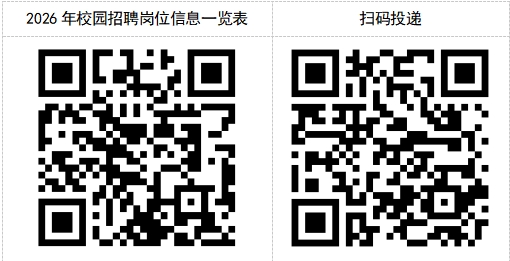 微信截图_20260326144209.png