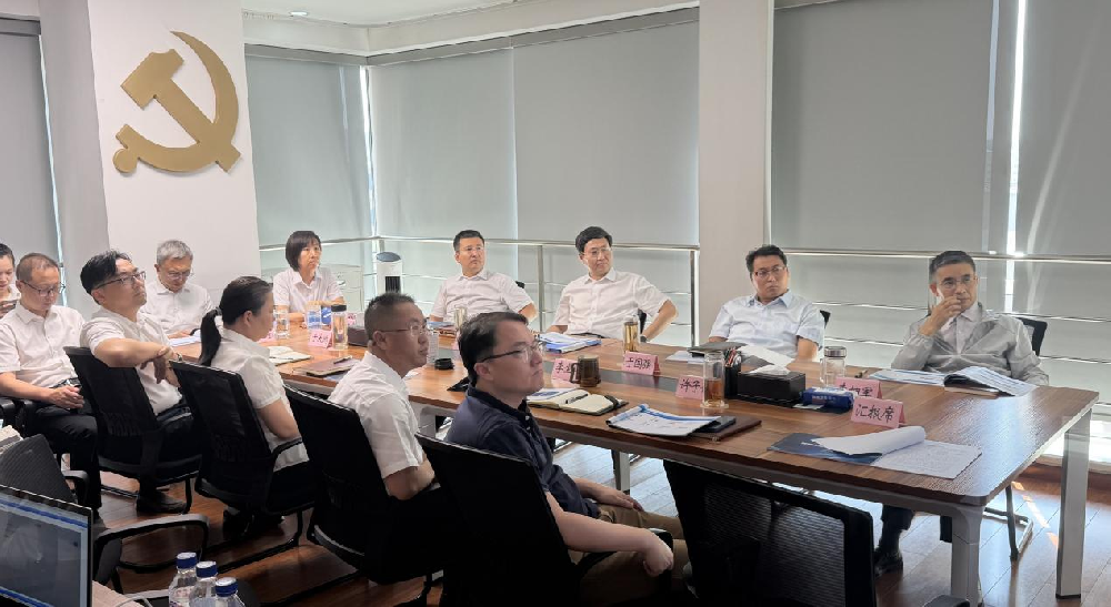 深耕数字赋能建设 聚力智慧转型增效 ——NO钱包召开“智慧金控”建设 阶段性成效汇报会