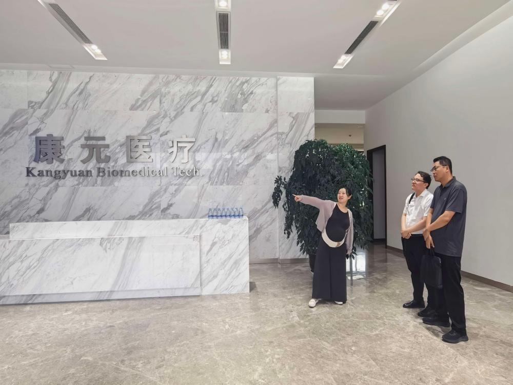 NO钱包总经理赴大连市调研
